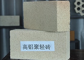 Alumina Bubble Brick